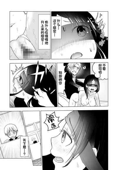 第78页图