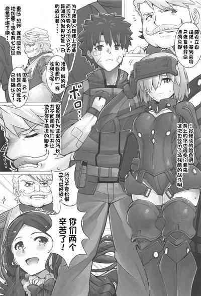 第2頁圖