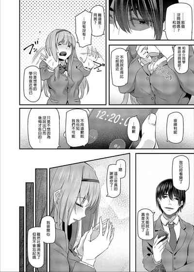 第10页图