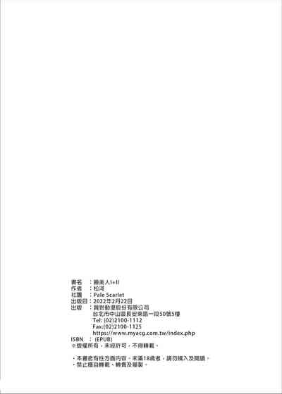 第50页图