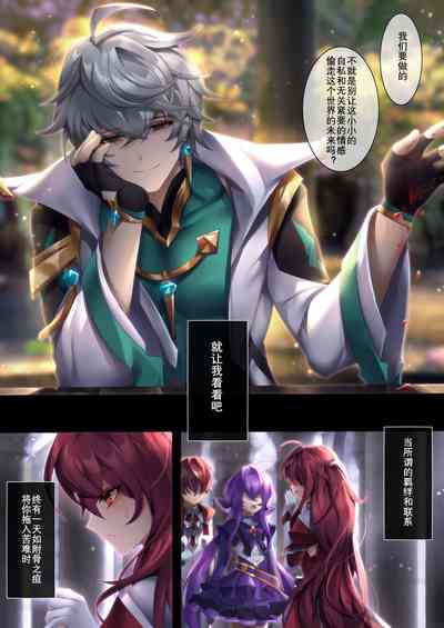 第26頁圖