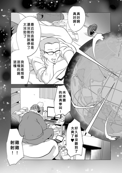 第14页图