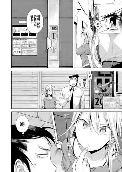 第6頁圖
