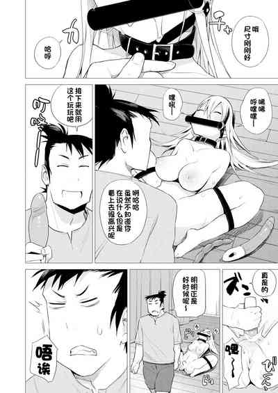 第2页图