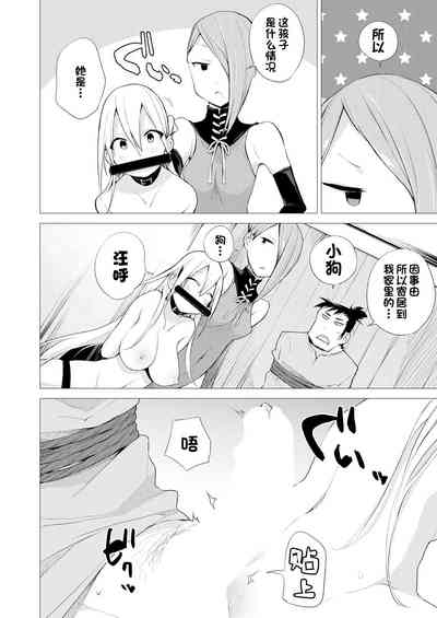 第6页图
