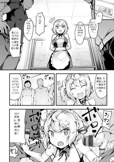 第130頁圖