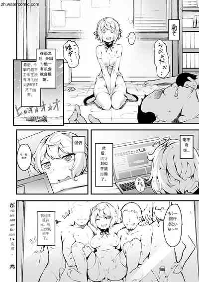 第138頁圖