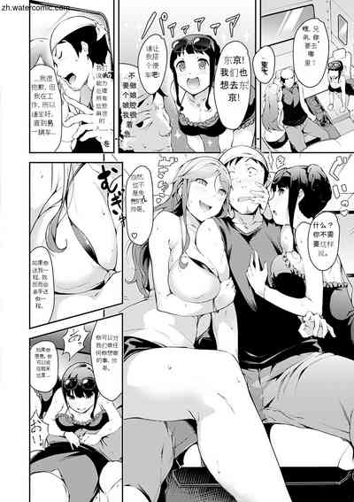 第142頁圖