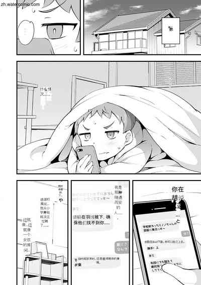 第158頁圖