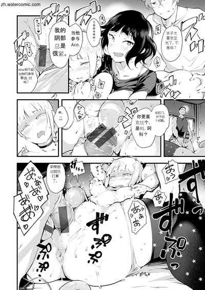 第178頁圖