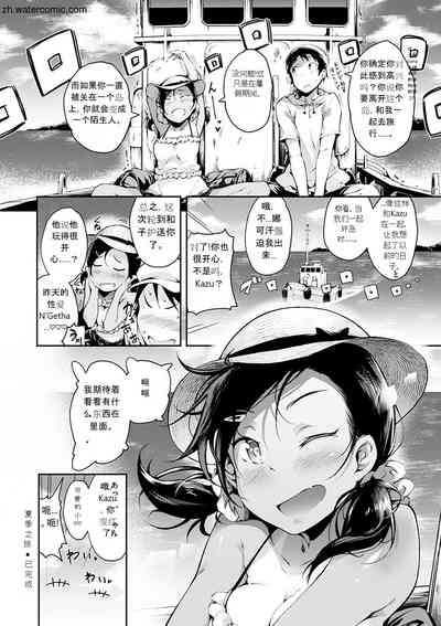 第22頁圖
