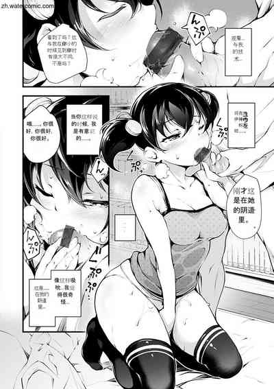 第30頁圖