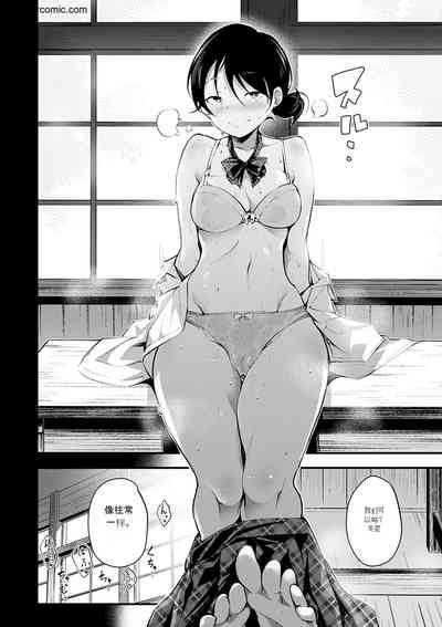 第50頁圖