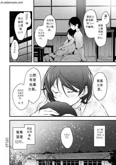 第66頁圖