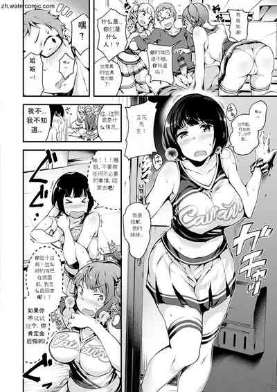 第70頁圖
