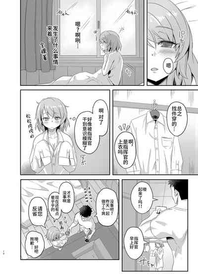 第18页图