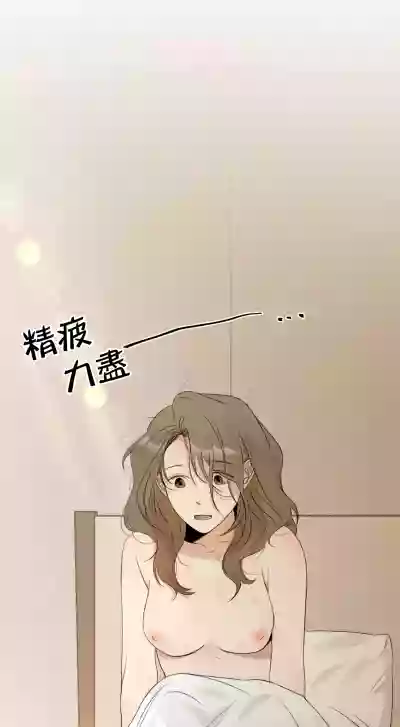 第110頁圖
