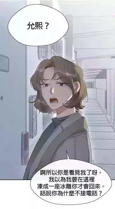 第146頁圖