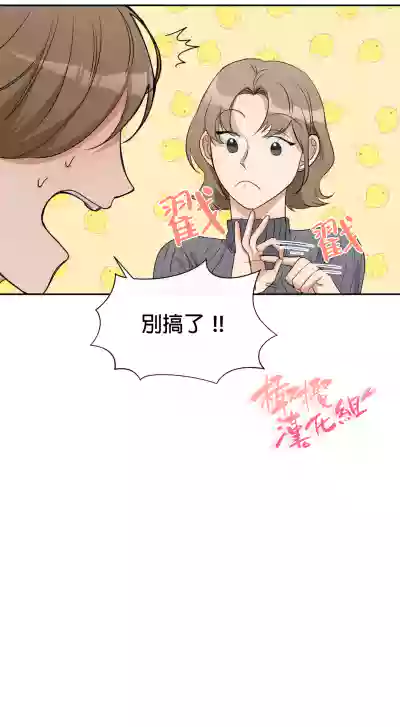 第150頁圖