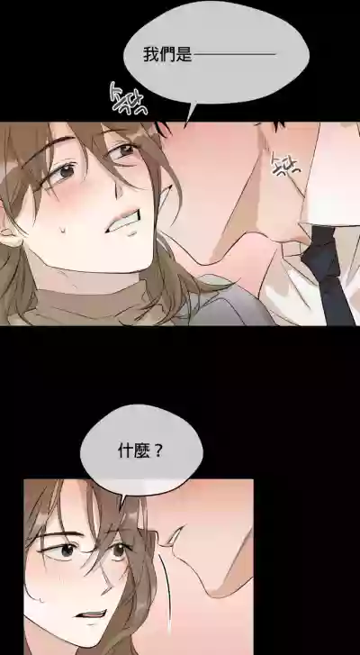 第34頁圖