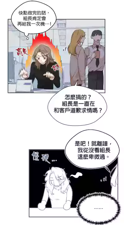 第54頁圖
