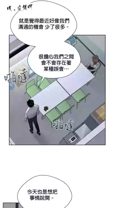 第62頁圖