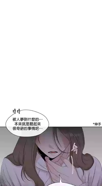 第70頁圖