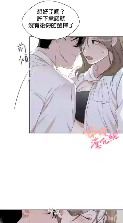 第86頁圖