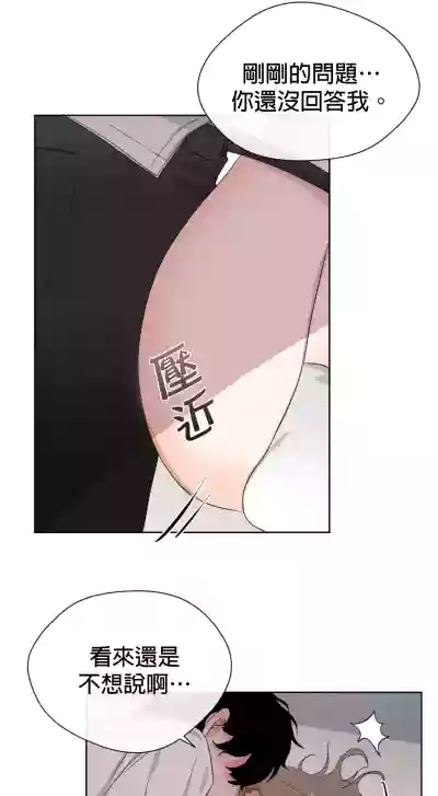 第98頁圖