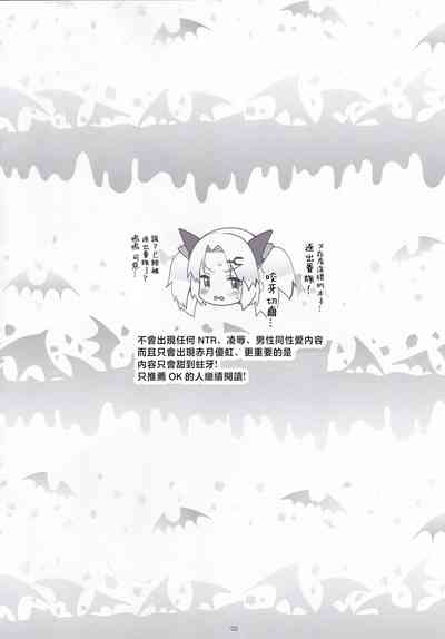 第2頁圖