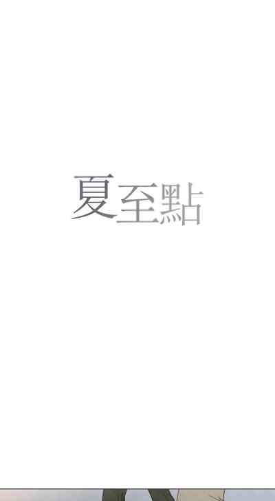 第150頁圖