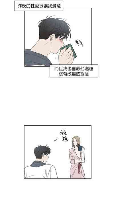 第230頁圖