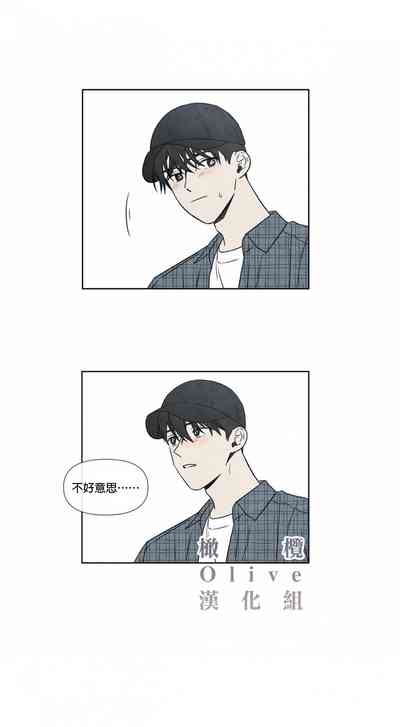 第26頁圖