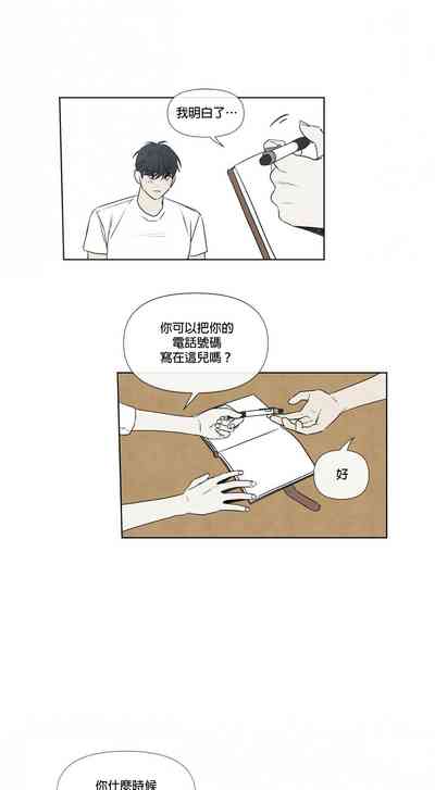 第34頁圖