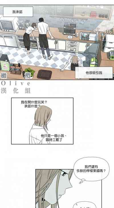 第50頁圖