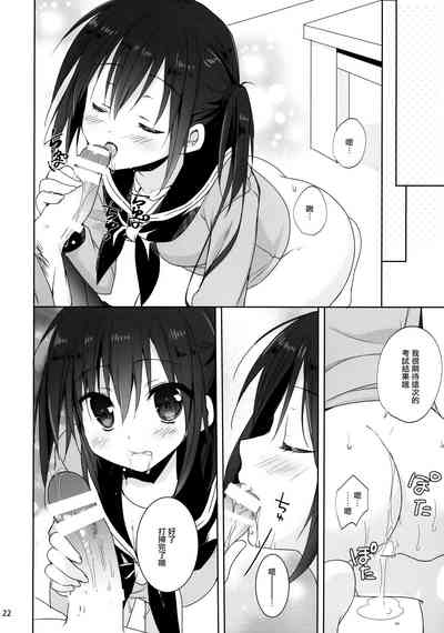 第22頁圖