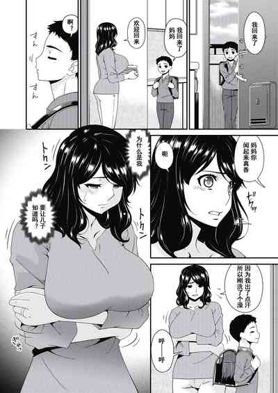 第2页图
