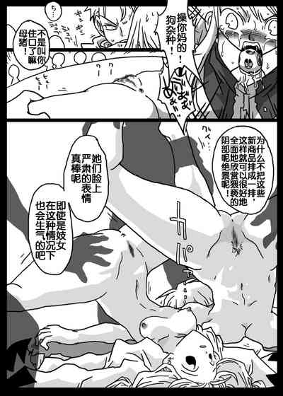 第14頁圖