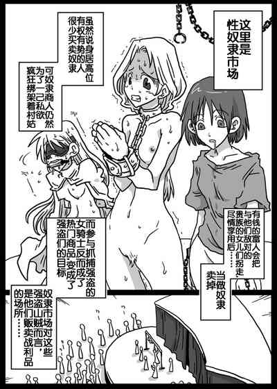 第2頁圖