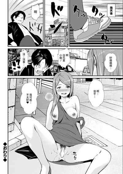 第18页图