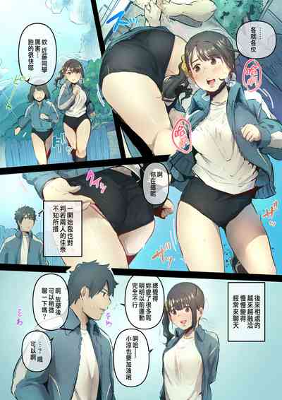 第10页图