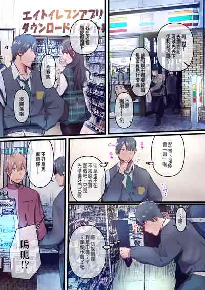 第14页图