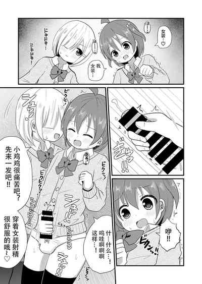 第10页图