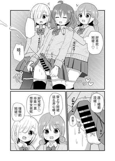 第14页图