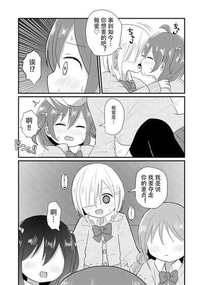 第18页图