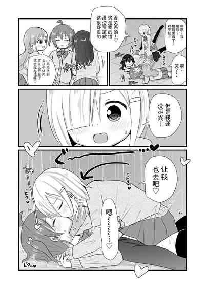 第22页图