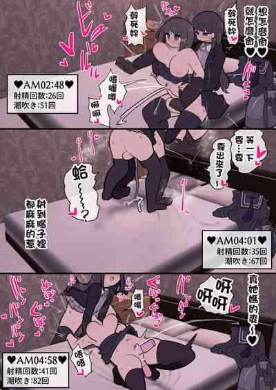 第22頁圖