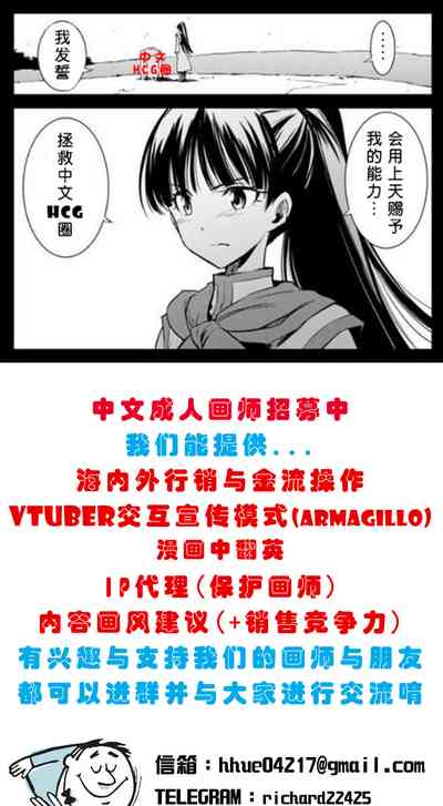 第30頁圖