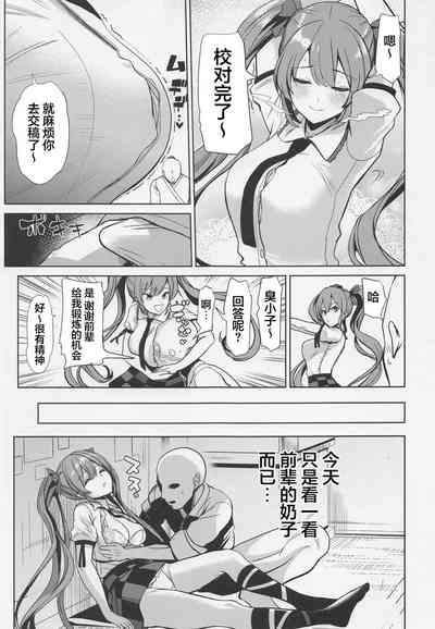 第6页图