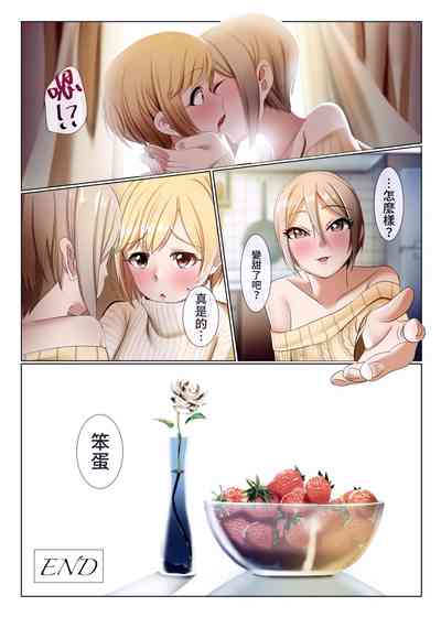 第26頁圖